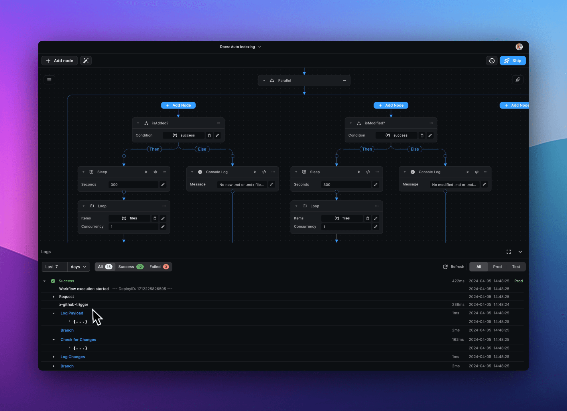 Rename node